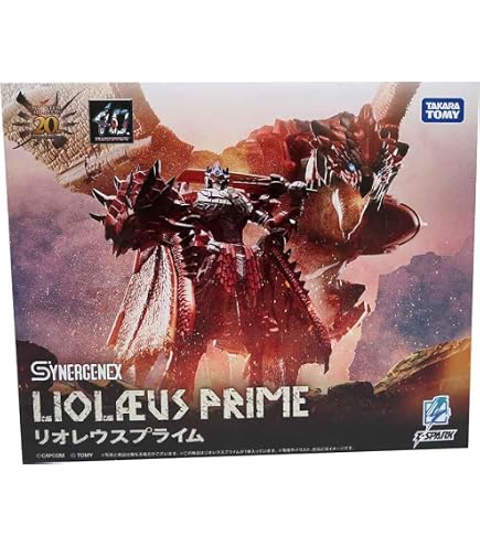 Amazon.com: Monster Hunter 4G CFB action figure 4 body set (Only
